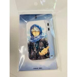 AFORCE x DRAGON HORSE Mushishi Rectangular Tin Badge C